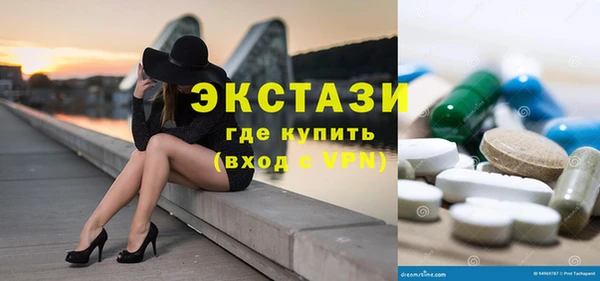 Альфа ПВП Арсеньев