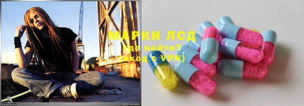 ешки Баксан