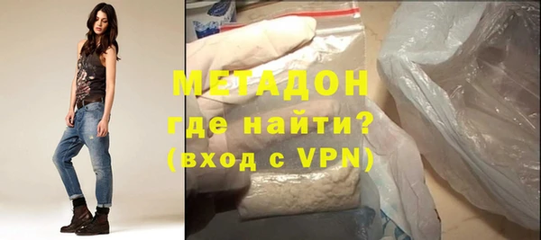 Альфа ПВП Арсеньев
