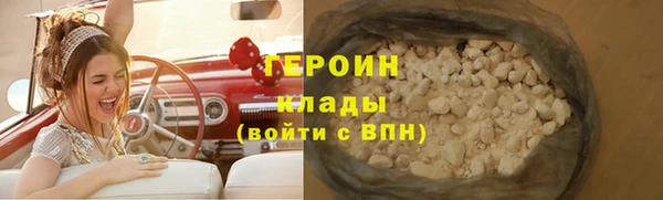 ешки Баксан