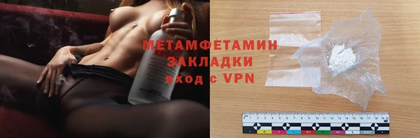 ешки Белокуриха