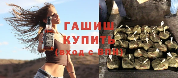 ешки Баксан