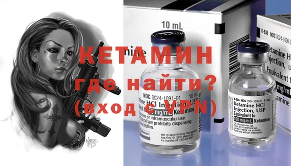 героин Армянск