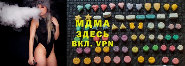 героин Армянск