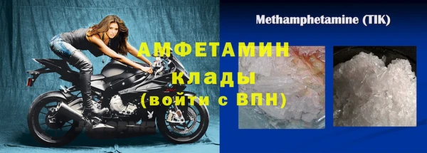 экстази Аркадак