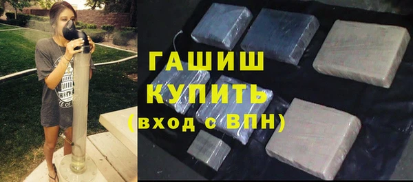 дистиллят марихуана Михайлов