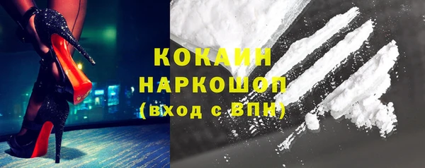 экстази Аркадак
