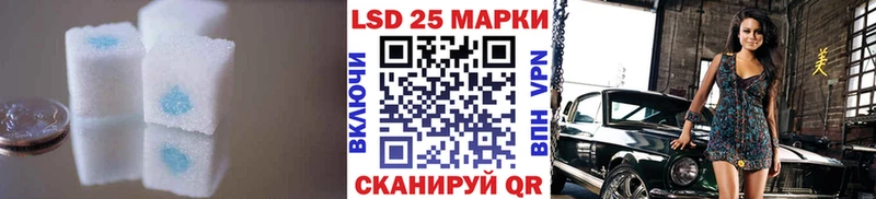 дарк нет какой сайт  Стрежевой  ЛСД экстази кислота  как найти закладки 