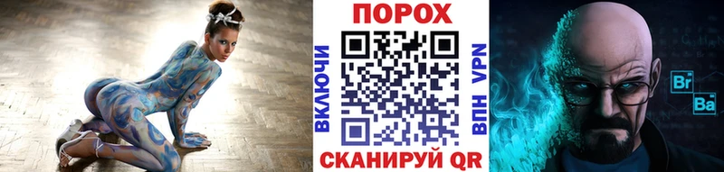Первитин кристалл  что такое наркотик  Стрежевой 