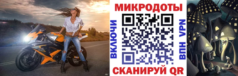даркнет сайт  Стрежевой  Галлюциногенные грибы GOLDEN TEACHER 