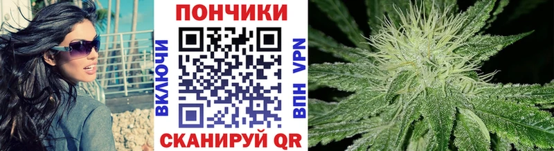Конопля THC 21%  Стрежевой 